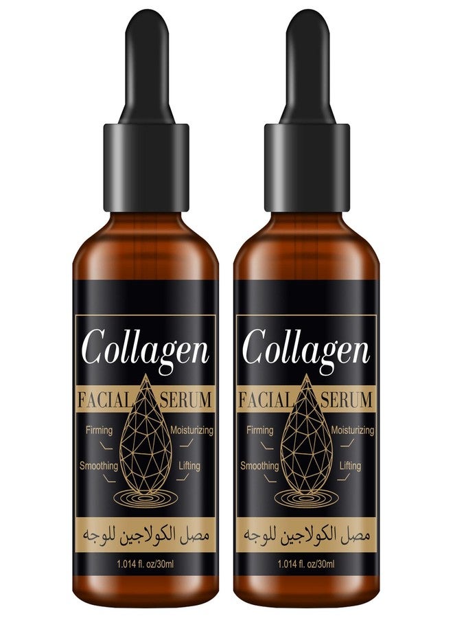 Grospe 2PC Collagen Serum for Face for Women, Collagen Face Essence for Firming Lifting Moisturizing Smoothing, Day-Night Anti-Aging Serum for Wrinkles, Fine Lines and Dryness 1.014 Fl Oz *2 - Image 1